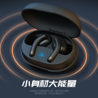 古尚古Tws真无线蓝牙耳机高通5.0主动降噪迷你运动适用于苹果华为游戏小米vivo双耳oppo半入耳黑鱼蓝牙耳机 黑色