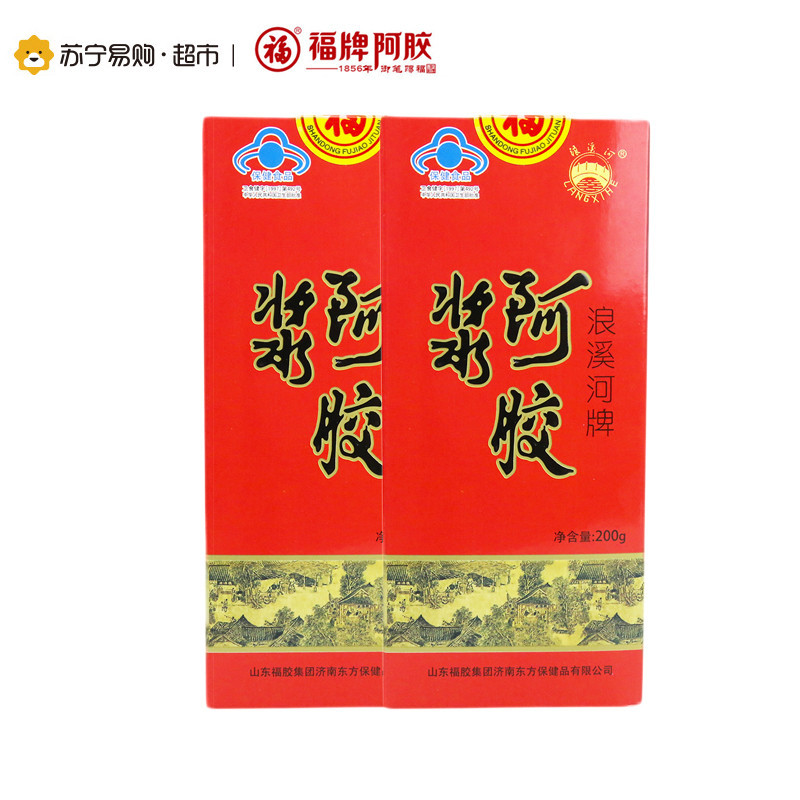 福胶 浪溪河阿胶浆200g*2瓶装 每瓶200g 共400g