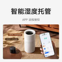 小米米家无雾加湿器3 800家用卧室空调房孕妇婴儿轻音抗菌滤芯大容量