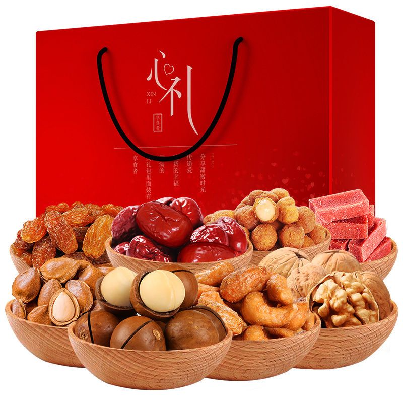 年货坚果大礼包干果零食混合装整箱过年春节送礼品食品批发礼盒装视频