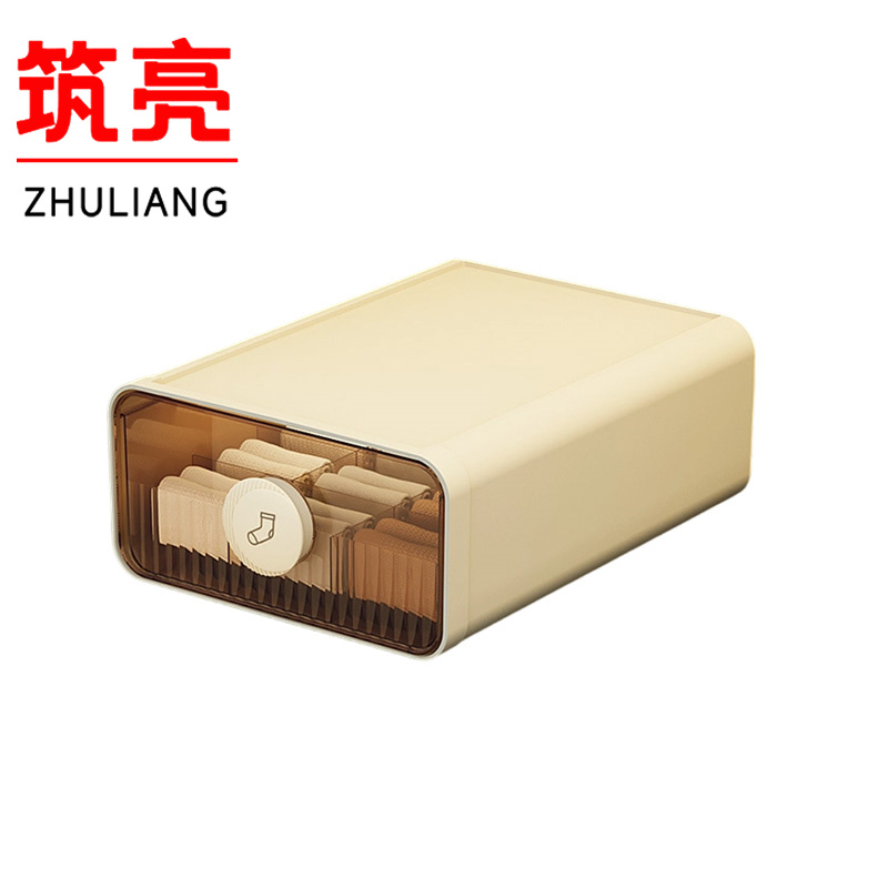 筑亮 内衣收纳盒 N33 个高清大图