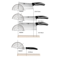 双立人(ZWILLING)Style厨房刀具7件套装 不锈钢家用切菜刀多用刀剁骨刀水果刀组合