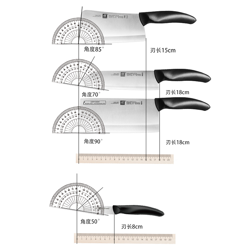 双立人(ZWILLING)Style厨房刀具7件套装 不锈钢家用切菜刀多用刀剁骨刀水果刀组合