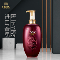 nak奢享丝滑滋润洗发乳洗发水650g持续柔顺不打结 男女士通用 成人适合烫染受损发质 保湿柔顺秀发 洁净头皮