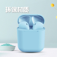 Alianxi I12真无线蓝牙耳机迷你运动跑步高清双耳挂耳式PHONEX7P8P苹果安卓华为小米OPPO手等机通用蓝色