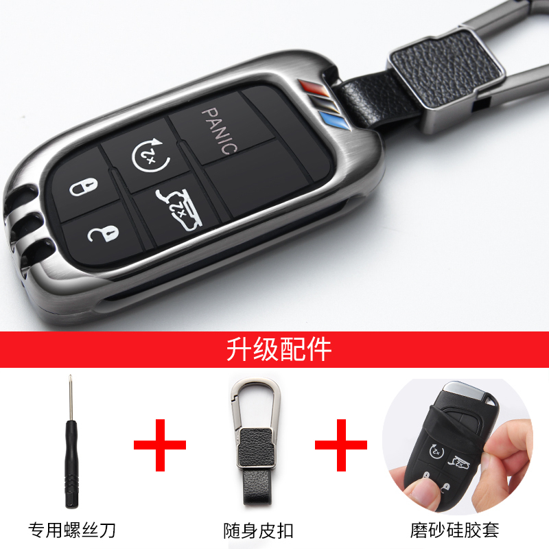 2018款JEEP吉普自由光钥匙包自由侠钥匙包大切诺基指南者道奇壳扣套改装 A款:硅胶全包裹-拉丝亮黑-随身皮扣款