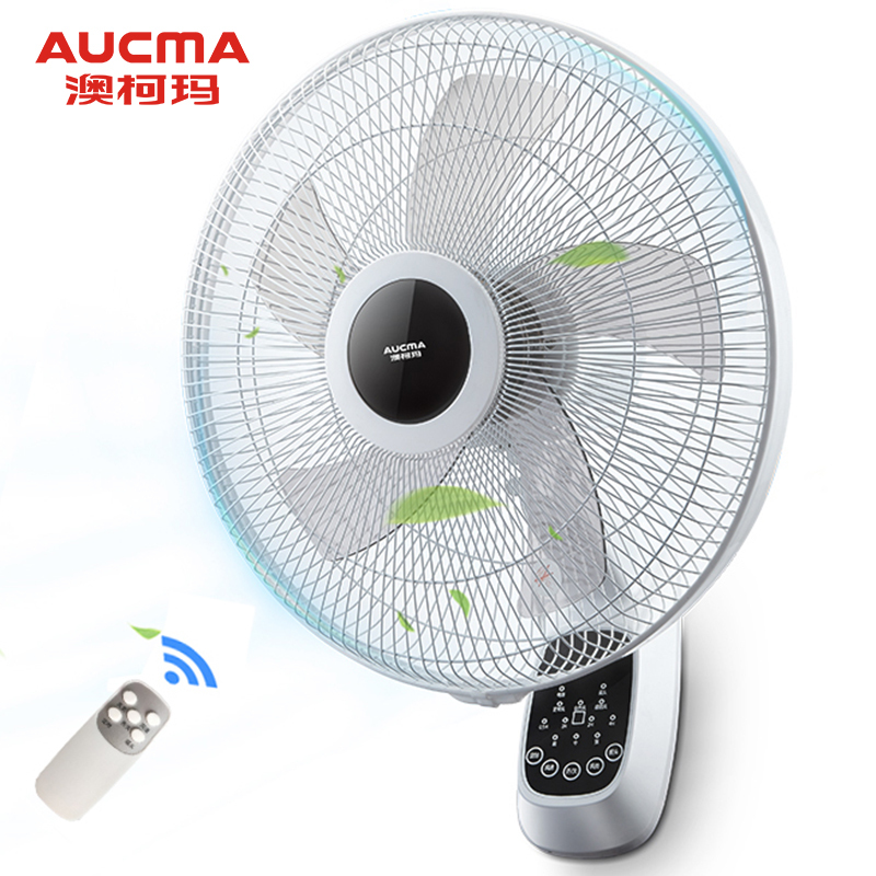 澳柯玛(AUCMA)电风扇FB-40ND04(Y)遥控控制定时 3档风速 家用柔风标准风 电扇5叶壁扇摇头扇空调伴侣