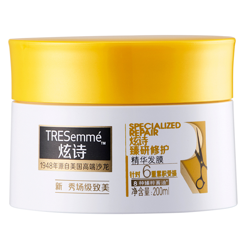 炫诗(Tresemme)臻研修护精华发膜200ml[联合利华]