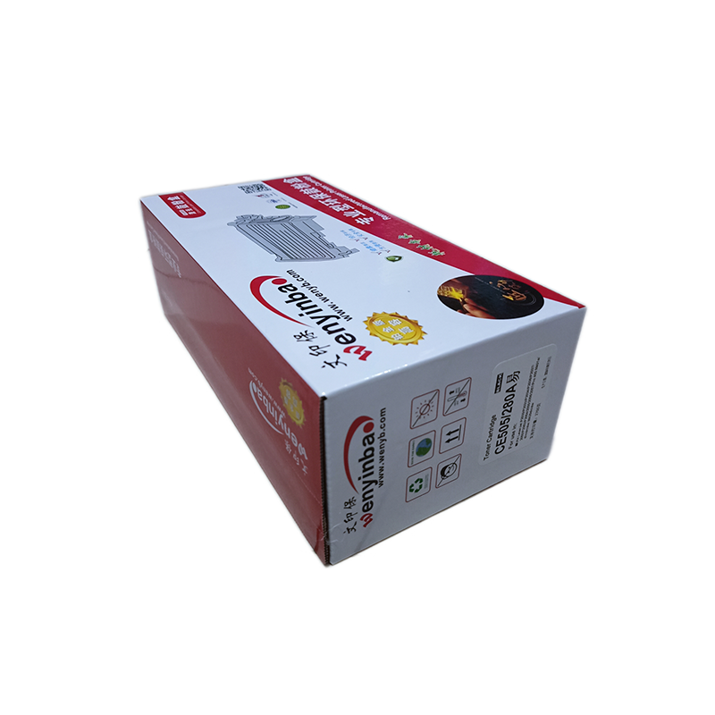 文印保CE505A硒鼓适用惠普P2035 2055 2055X佳能LBP6300 6650 5870打印机高清大图