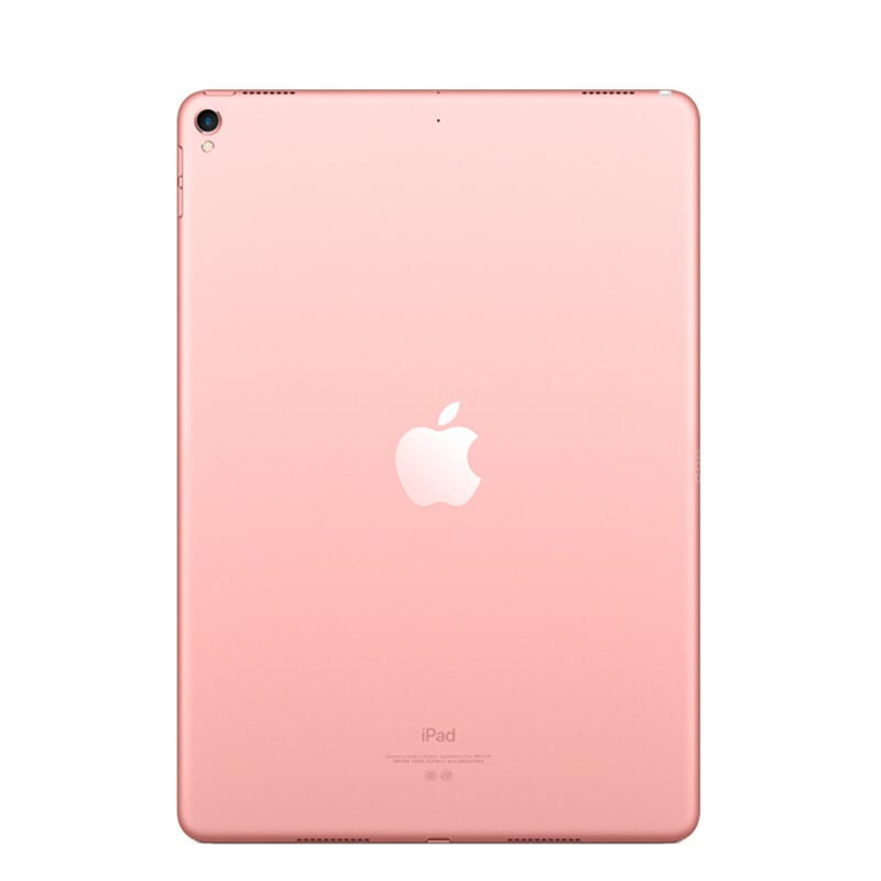 苹果(Apple)ipad pro 平板电脑 全新未激活 全网通4G 超薄 指纹解锁 10.5英寸 粉色4G+256GB