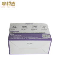 宝锐鑫 塑钢土 1kg 套