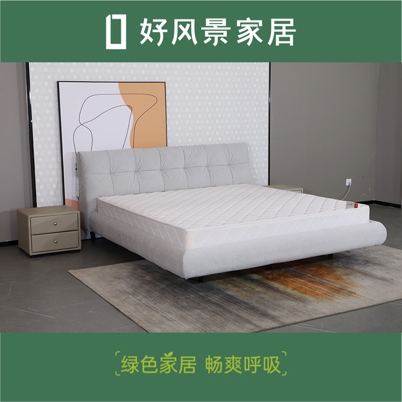 好风景家居现代简约款科技布面料 床质感柔美细腻亲肤透气小户型双人主卧1.5m1.8m