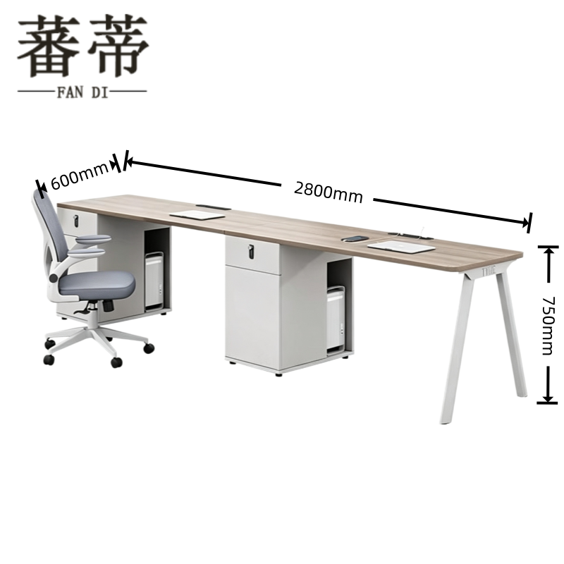 蕃蒂 办公桌 含椅2800*600*750mm 张高清大图