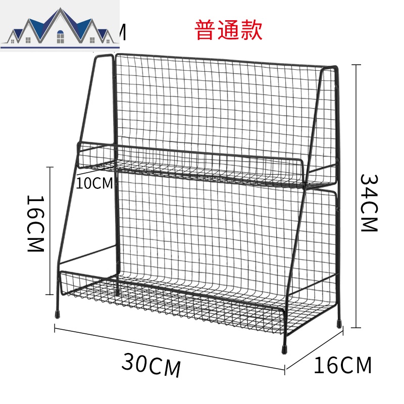 铁艺桌面化妆品置物架厨房卧室ins北欧收纳架植物摆放双层整理架 三维工匠高清大图