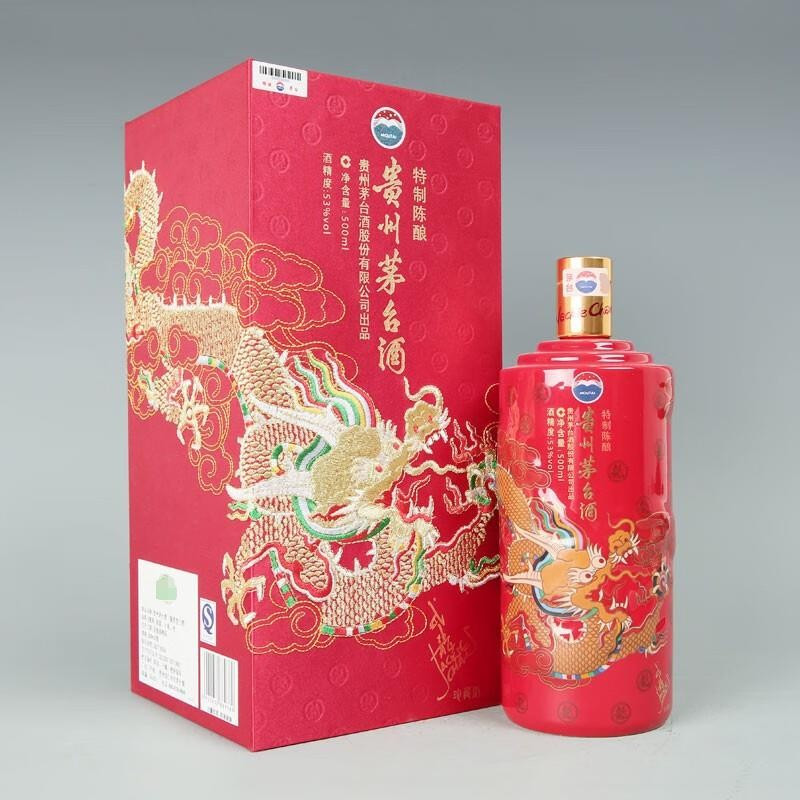 MOUTAI茅台贵州茅台酒成龙特制陈酿纪念酒酱香型白酒53度500ml
