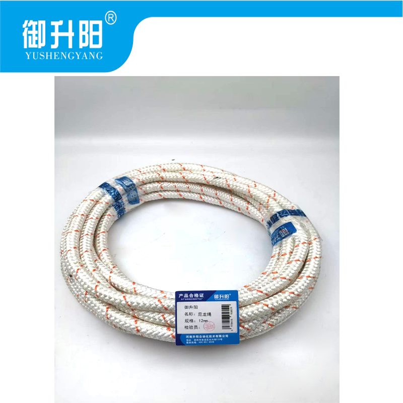 御升阳 尼龙绳 12mm /米高清大图