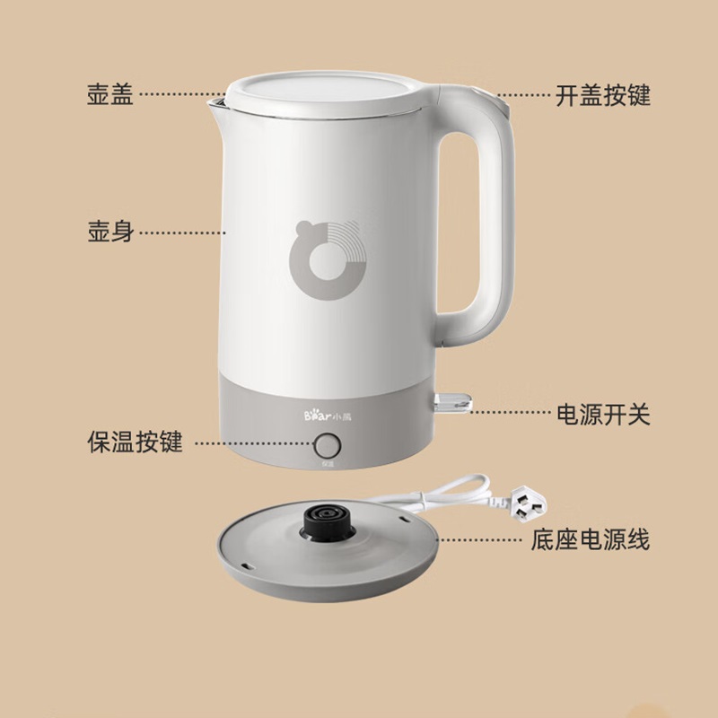 小熊/BearZDH-Q17U7电热水壶自动断电保温 1.7L 1个(单位:个)高清大图