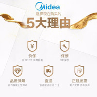 美的(Midea)MD100V71WDX 10公斤全自动洗干一体机滚筒洗衣机 干衣机 变频智能 家用 白色