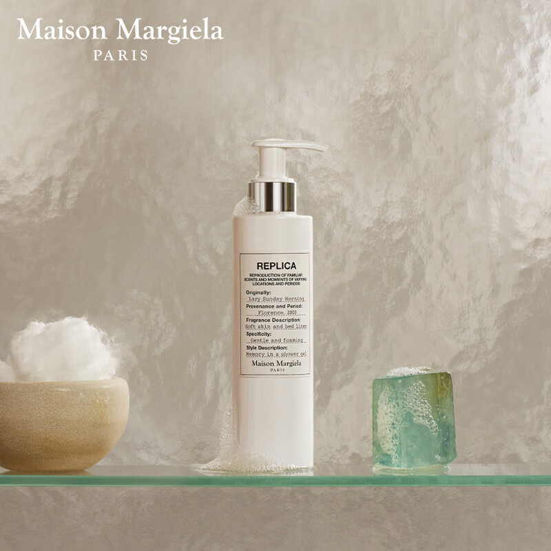 梅森马吉拉(MAISON MARGIELA) 慵懒周末沐浴啫喱200ml高清大图