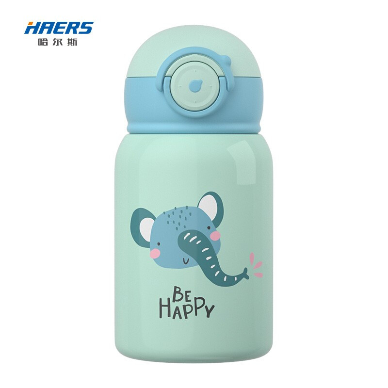 哈尔斯儿童保温杯316不锈钢吸管杯两用杯子小学生宝宝水杯450ml 点点豹450ml健康316不锈钢 防烫排气孔 酷酷象450ml【健康316不锈钢防烫排