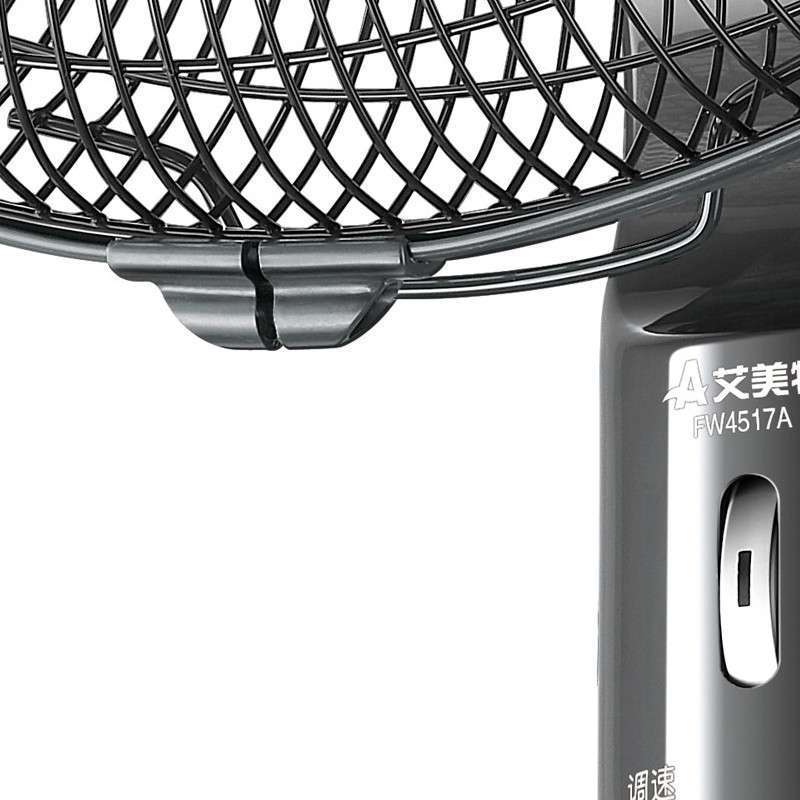 艾美特壁扇 FW4517A 双拉线壁扇18吋风扇