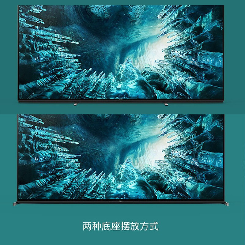 (预售15天)索尼(SONY)KD-85Z8H 85英寸 8K HDR 安卓智能液晶电视黑色