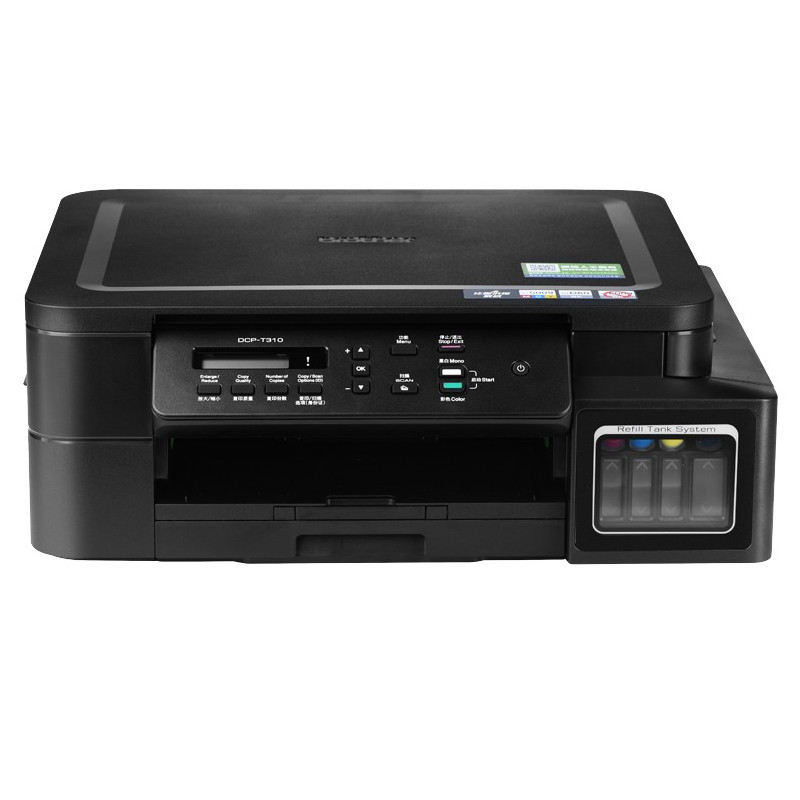 兄弟(Brother)DCP-T310 A4彩色喷墨多功能一体机 打印/复印/扫描