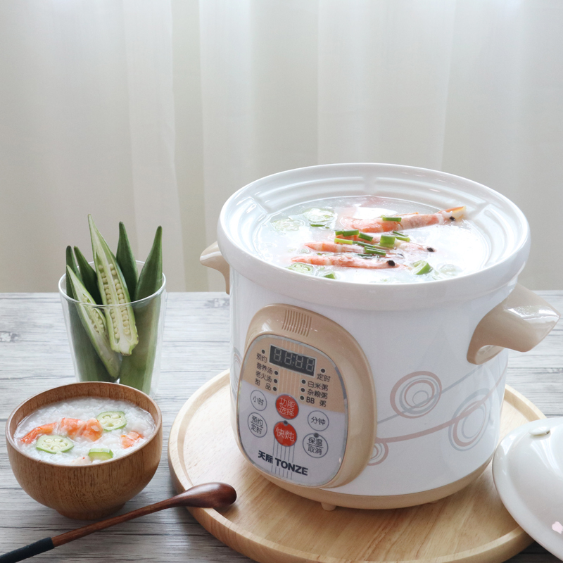 天际电炖炖锅DGD30-30AWD家用煮粥神器煲汤锅电用多功能全自动智能陶瓷养生锅电炖锅 电炖盅白陶瓷智能预约煮粥煲汤锅