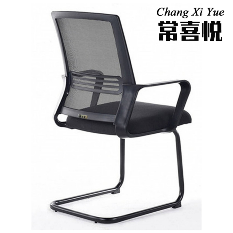常喜悦 职员椅会议办公椅家用网椅电脑椅弓形椅CXY-BGY00620高清大图