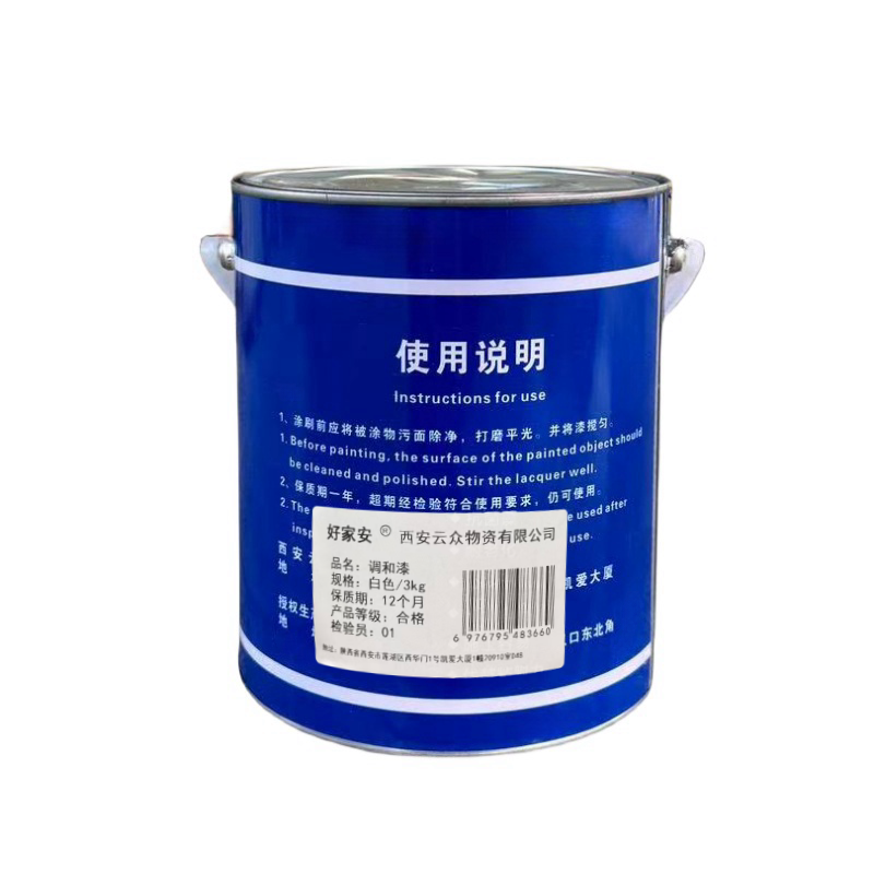 好家安 调和漆 白色/3kg 单位:桶高清大图