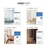 电动窗帘遥控自动智能窗帘家用升降开合双轨道杆家居电机 N9遥控款(2米全套)