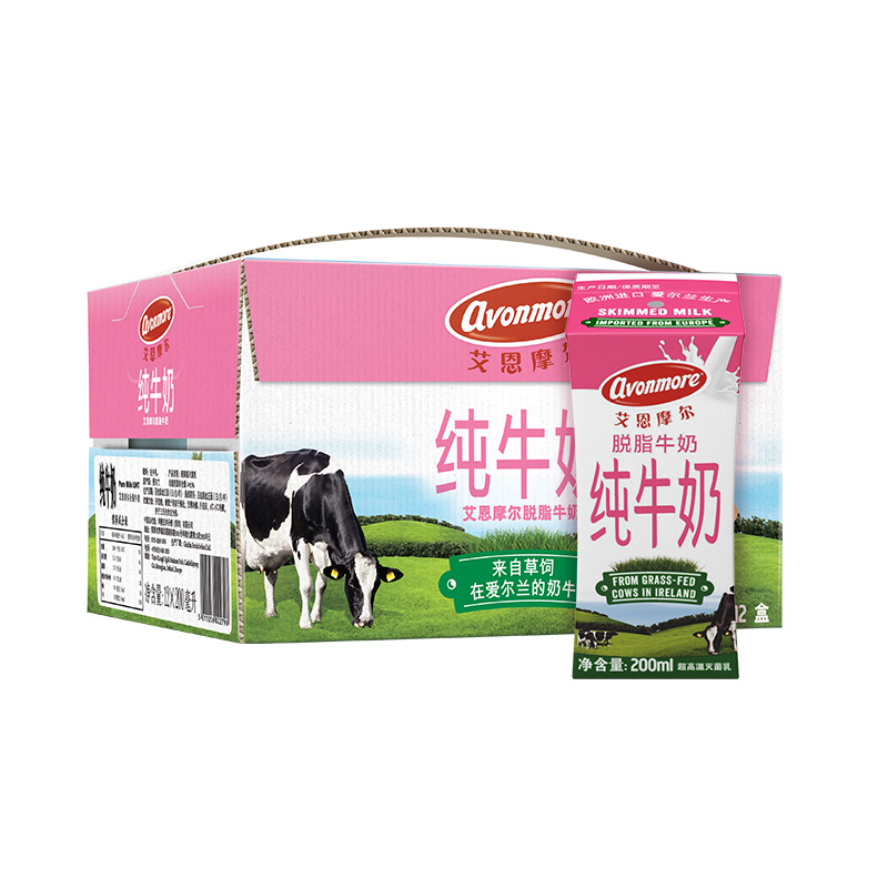 爱尔兰原装进口 艾恩摩尔(AVONMORE)脱脂纯牛奶200ml*12