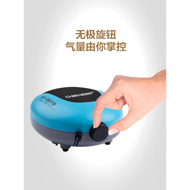 鱼缸氧气泵小型家用增氧泵水族箱冲氧打氧机养鱼增氧机高清大图