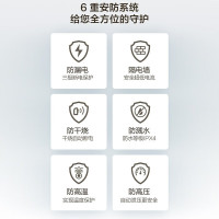 云米(VIOMI)60升纤薄双胆扁桶电热水器 3000W速热 APP智控 六重防护 家用储水式节能省电优享版VEW606
