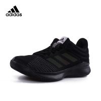 adidas阿迪达斯Pro Spark Low 2019篮球系列男篮球鞋BB7539