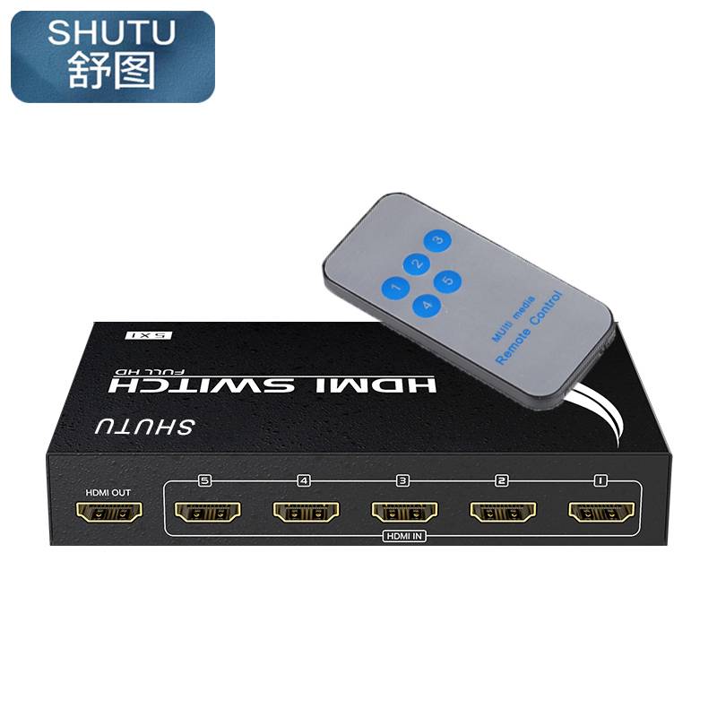 舒图 HDMI切换器5口/台