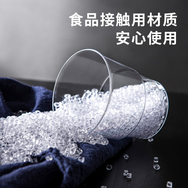 新鲜生活 航空杯(罐装)SH-7775高清大图
