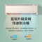创维自营空调1.5匹 新一级新能效挂机 冷暖微风感家用空调 壁挂式KFR-35GW/V3HA1D-N1(金色)