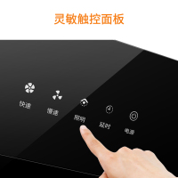 康宝(Canbo)侧吸式抽油烟机燃气灶具套装 家用厨房大吸力 天然气CXW-220-BE51+JZT-2QB502