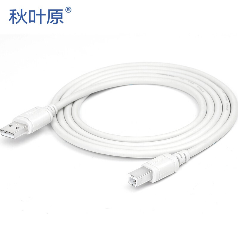 秋叶原(CHOSEAL)Q517 USB延长线 1.5米 10根装