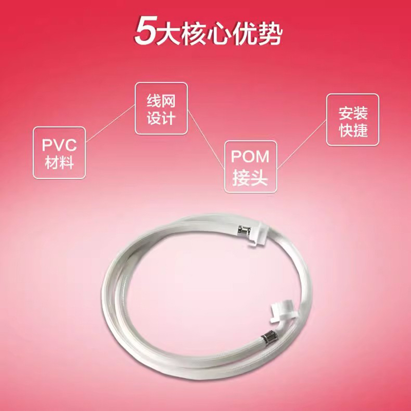 九牧(JOMOO)304不锈钢编织软管4分双扣管进水管马桶热水器单冷龙头上水软管H8483高清大图