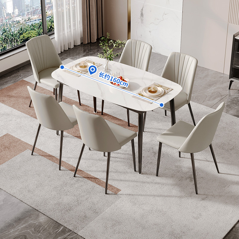 线下同款芝华仕cheers芝华仕现代极简岩板餐桌简约小户型长方形桌椅