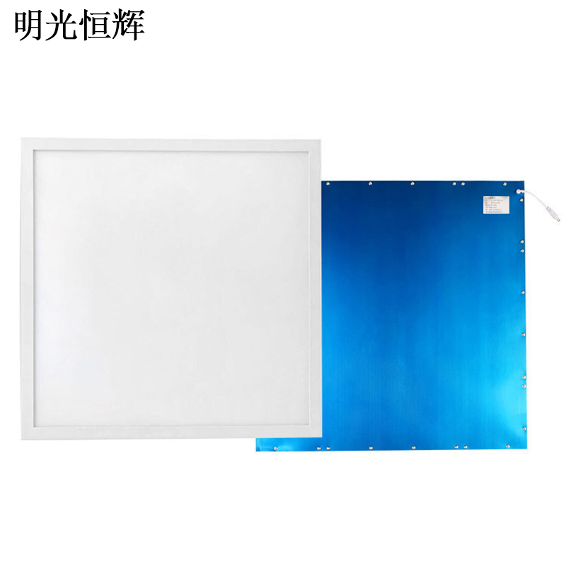 明光恒辉 LED面板灯 侧发光 MG6062(600*600 36W)高清大图