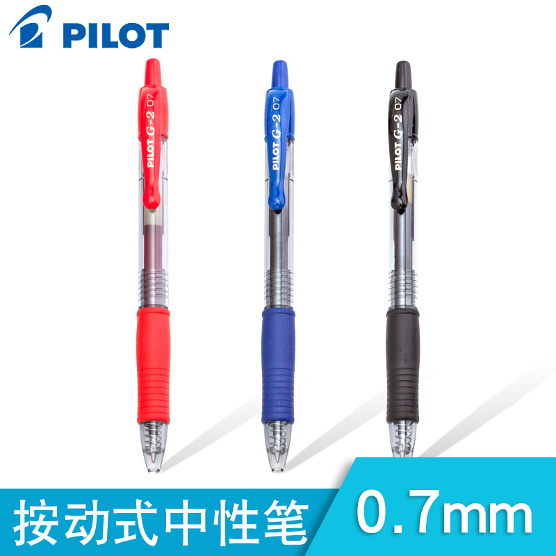 百乐(PILOT)BL-G2-10按动中性笔1.0mm 按制式大容量水笔 黑色/红色 日本品牌