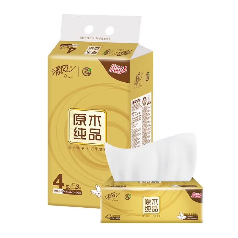 清风金装系列3层110抽4包抽取式面巾纸 AR41SLX