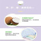 超能天然皂粉3.04斤袋擦码款洗衣粉去污馨香柔软亲肤低泡易漂洗