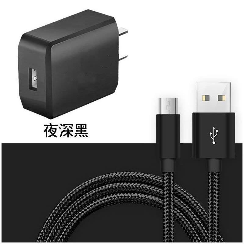 2a充电器头手机直充插头数据线opp手机快充电线|玫瑰金快充线+充电头套装 2米图片