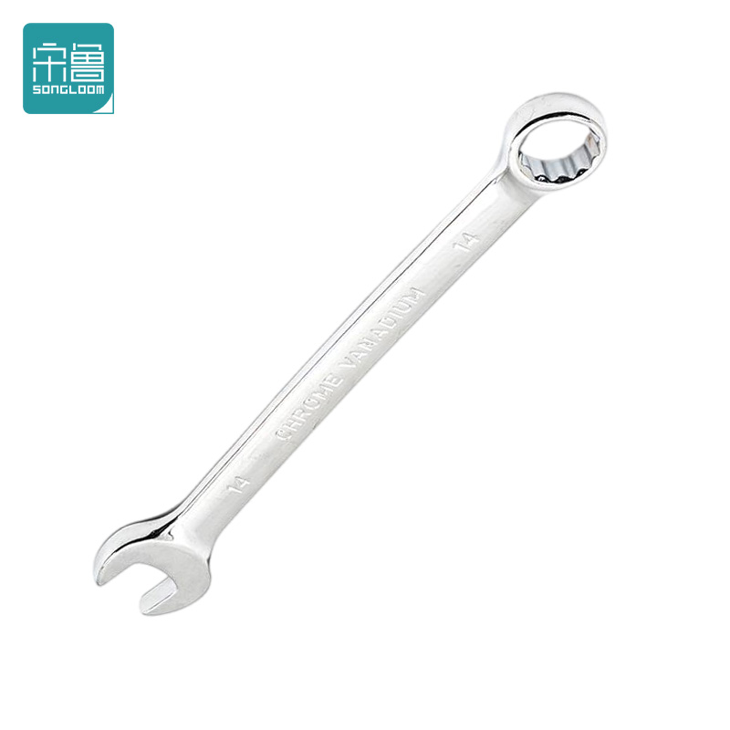 宋鲁SONGLOOM 两用扳手 14mm 把高清大图