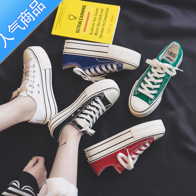 SUNTEK香港克莱因蓝帆布鞋2023春季新款厚底小白鞋女款百搭春款小众板鞋高清大图