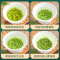 福茗源特级四大绿茶500g明前2026新茶碧螺春龙井毛尖云雾茶叶礼盒送长辈